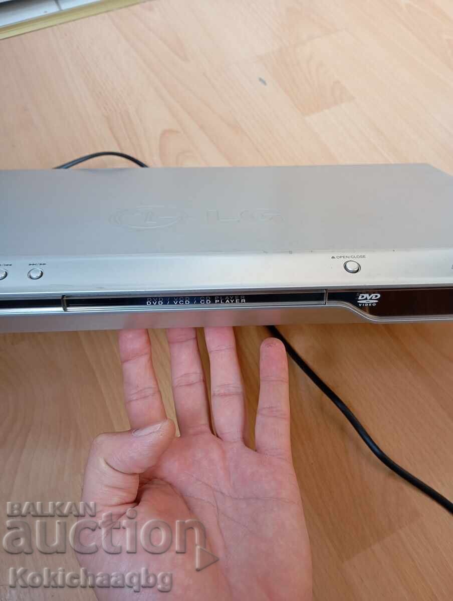 Auction  DVD Player LG