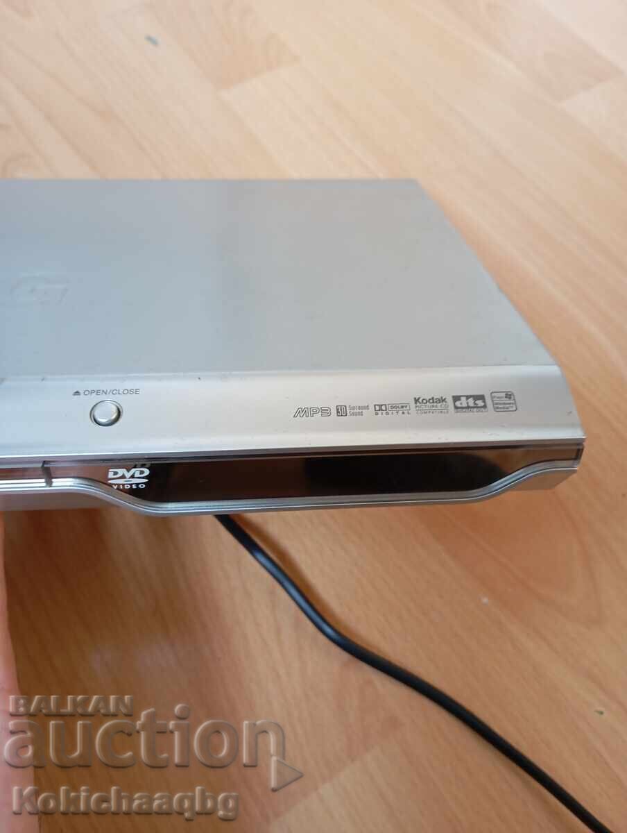 Delivery of DVD Player LG