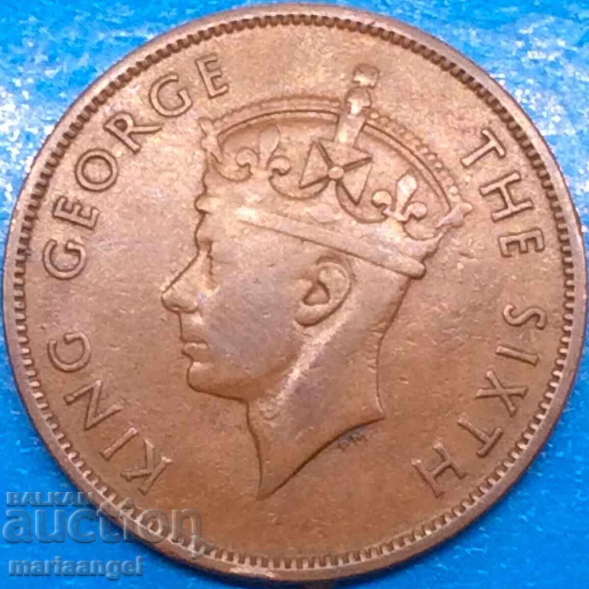 Παράδοση 1 tsent 1950 Βρετανική Ονδούρα Γεώργιος VI χαλκός - σπάνιο