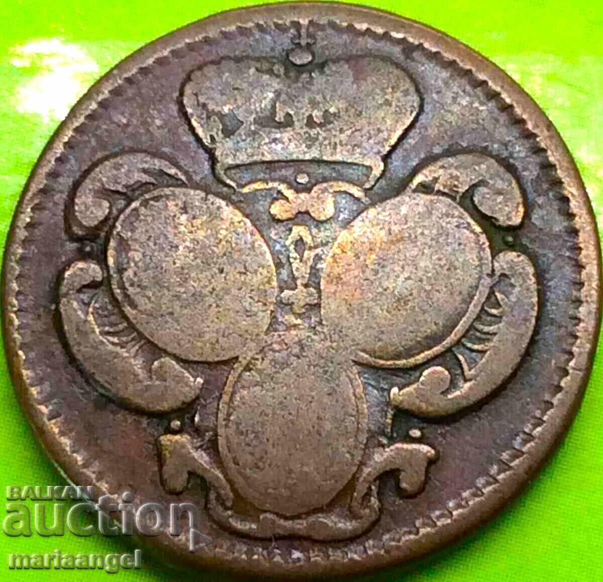 1 Groschen 1767 Austria for Bohemia Prague Maria Theresa - Rare - 7 1 Groschen 1767 Austria for Bohemia Prague Maria Theresa - Rare - 7