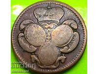 1 грош 1767 Австрия за  Чехия Прага Мария Терезия - рядка