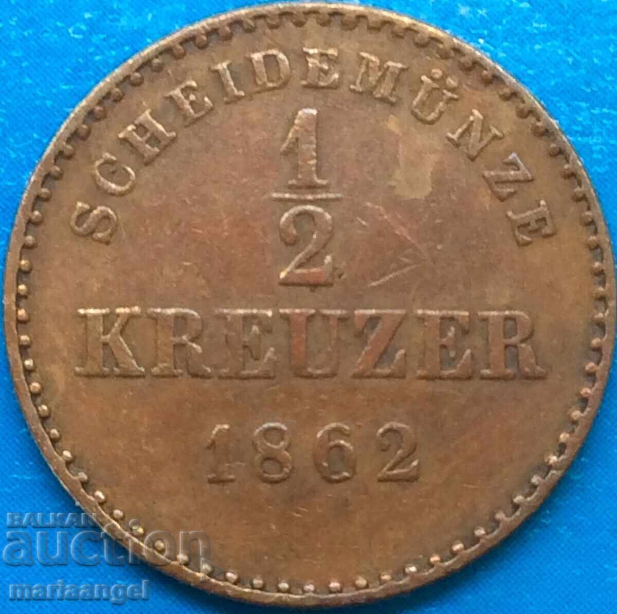 1/2 Kreuzer 1862 Γερμανία Βυρτεμβέργη με τιμή 28.00 BGN | € 14.32
