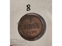 Ρωσία (Φινλανδία) 1915 - 1 πέννι