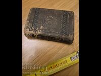 O carte veche a bisericii