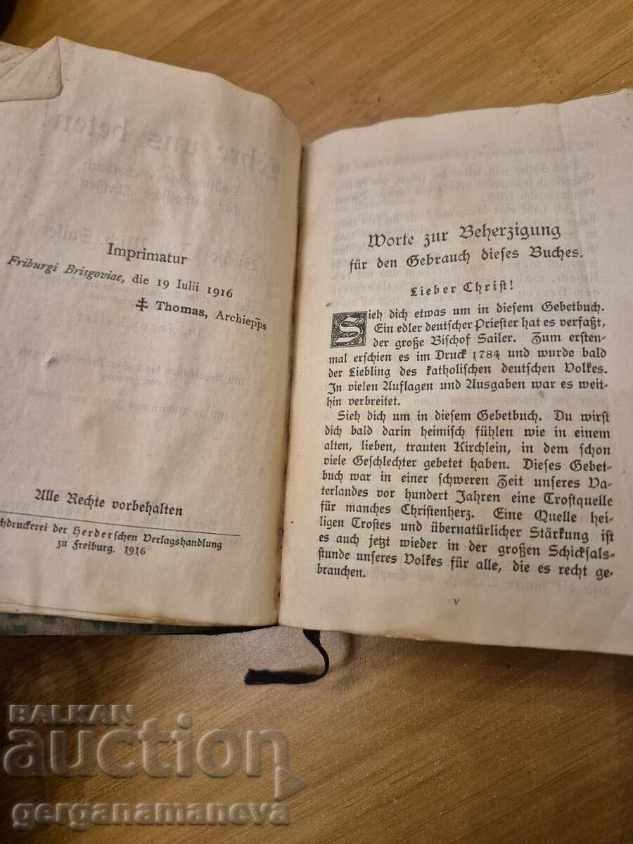 Delivery of An old church book