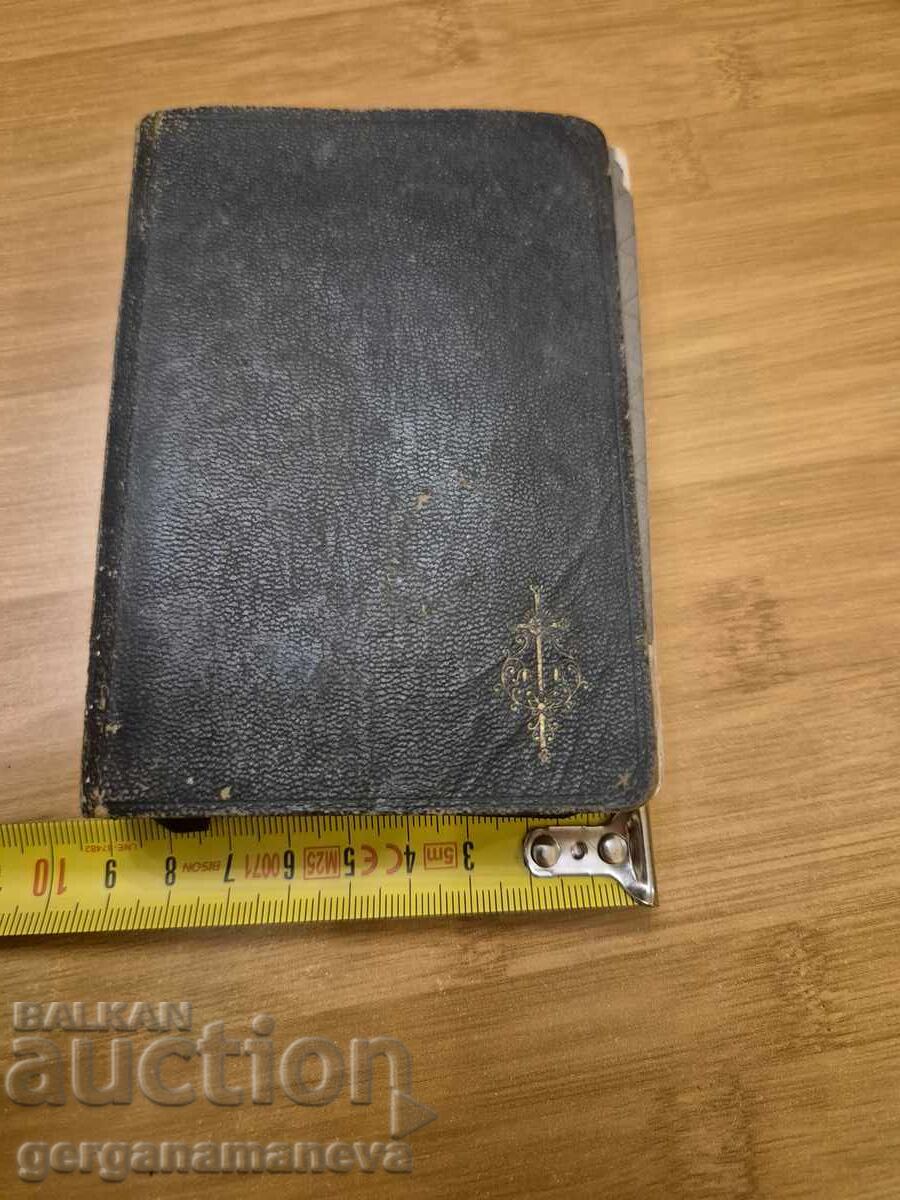 An old church book