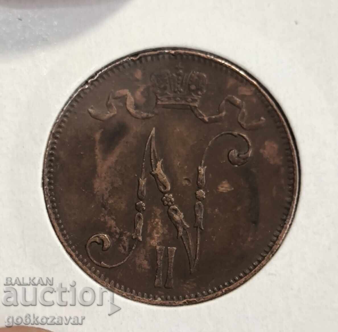 Ρωσία (για Φινλανδία) 1913 - 5 πέννι με τιμή 10.00 BGN | € 5.11 Ρωσία (για Φινλανδία) 1913 - 5 πέννι με τιμή 10.00 BGN | € 5.11