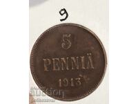 Rusia (pentru Finlanda) 1913 - 5 penni