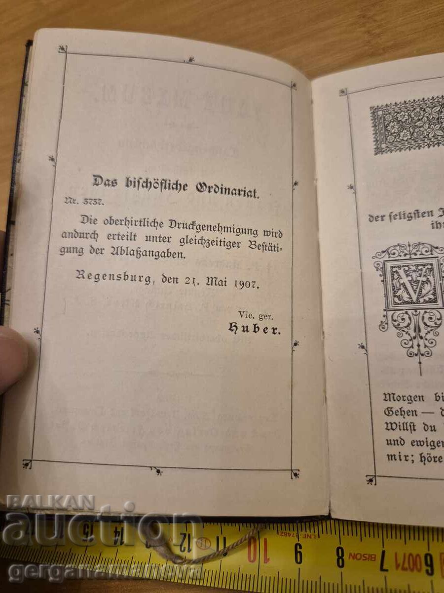 An old church book - 5 An old church book - 5
