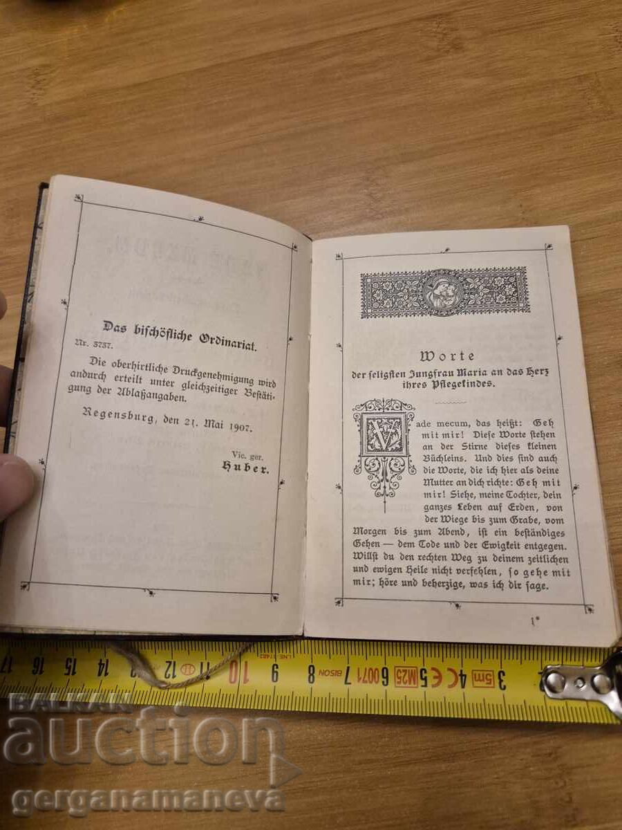 An old church book - 6 An old church book - 6