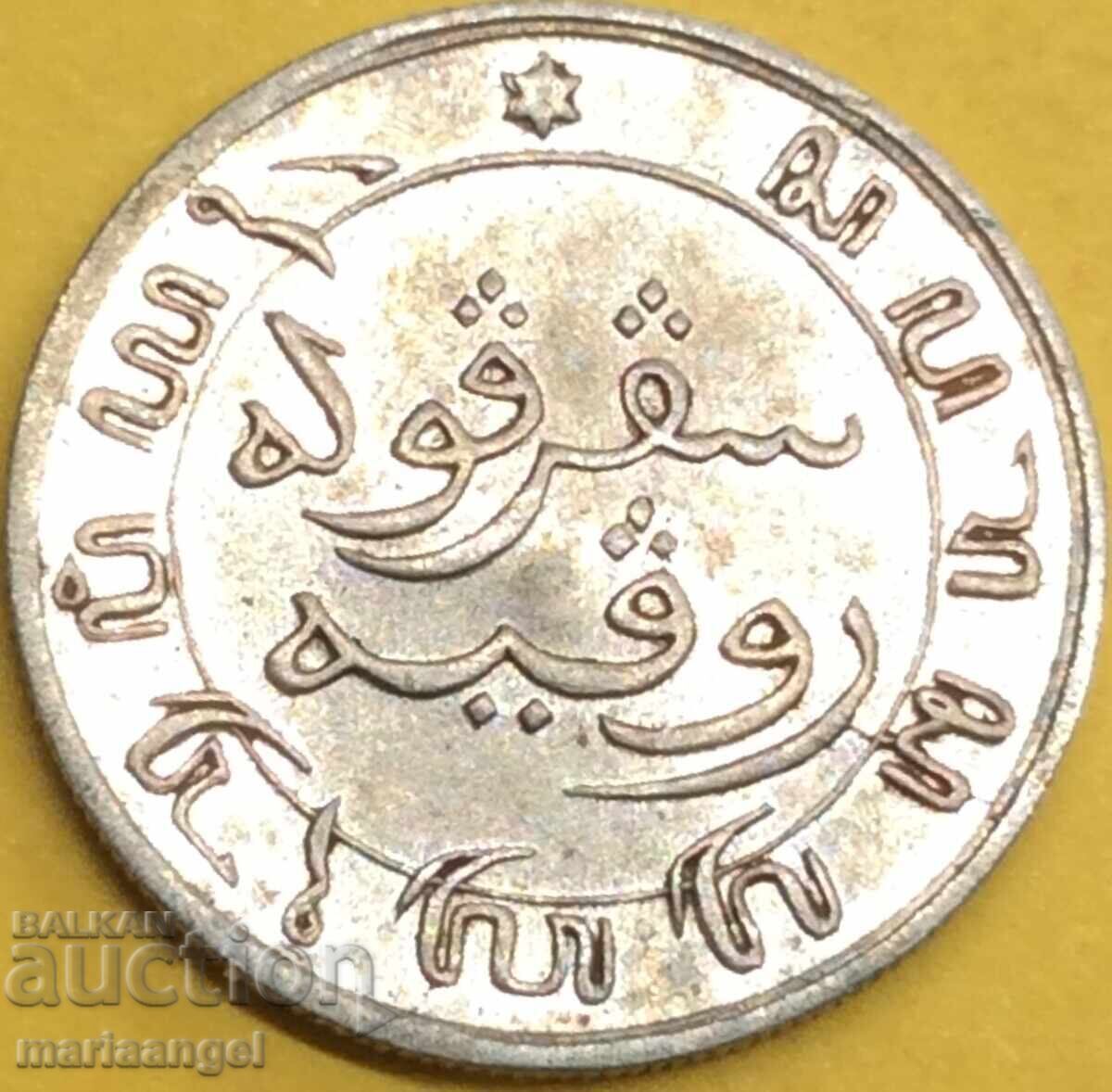 Доставка на 1/10 Гулден 1857 Нидерландия сребро