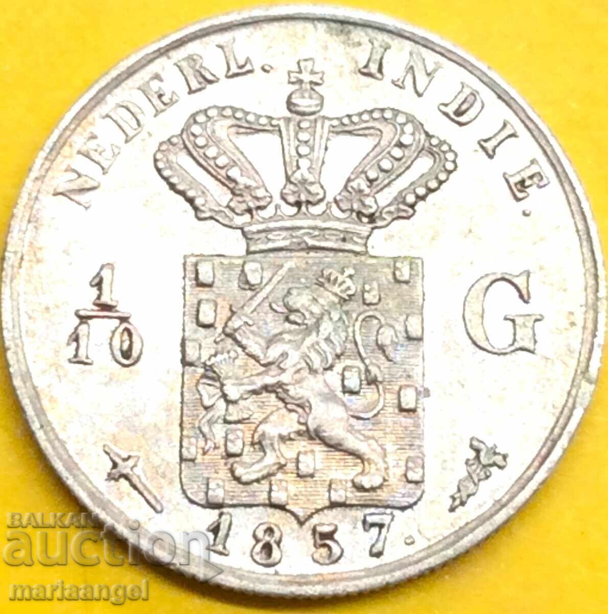 1/10 Гулден 1857 Нидерландия сребро - 7