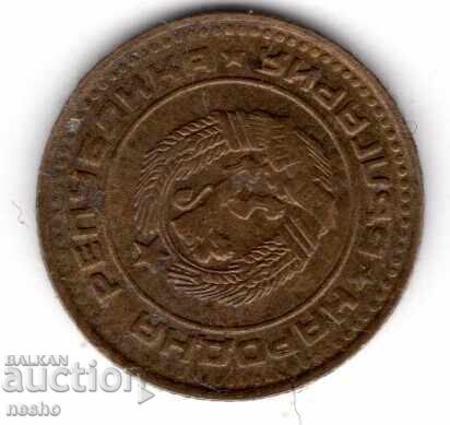 monede cu preț 0.30 BGN | € 0.15