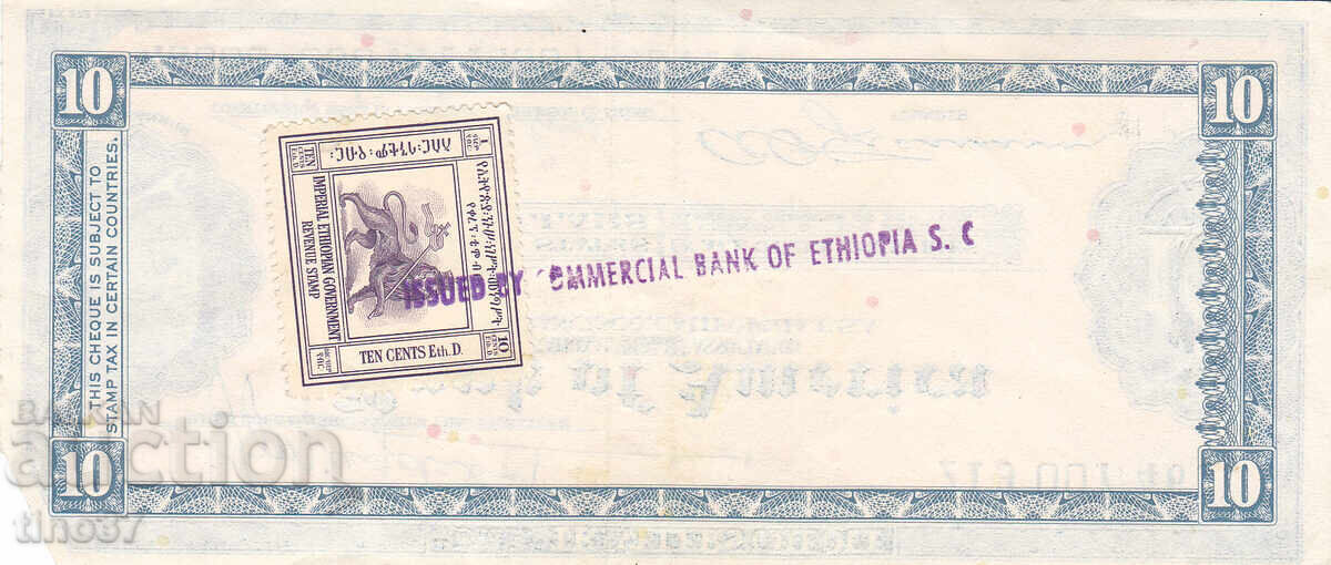 Δημοπρασία tino37 - ΗΠΑ /USA/ - 10 ΔΟΛΑΡΙΑ - /ΕΠΙΤΑΓΗ ΤΑΞΙΔΙΟΥ/ - VF