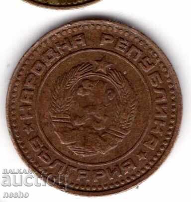 νομίσματα με τιμή 0.30 BGN | € 0.15