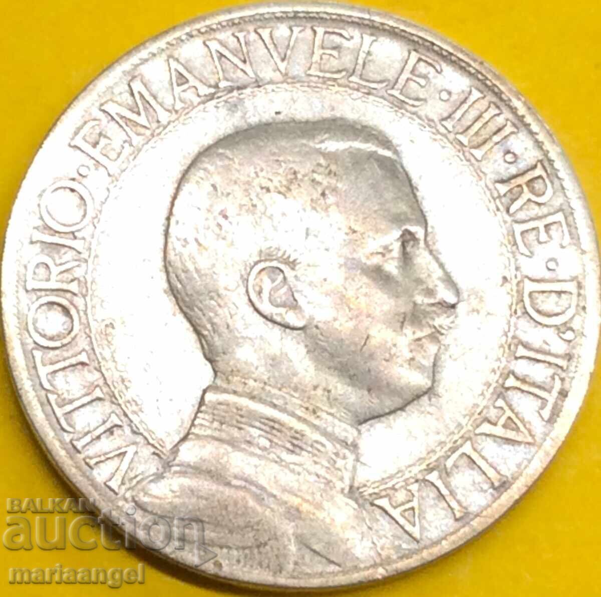 1 λίρα 1910 Ιταλία ασήμι με τιμή 45.00 BGN | € 23.01 1 λίρα 1910 Ιταλία ασήμι με τιμή 45.00 BGN | € 23.01