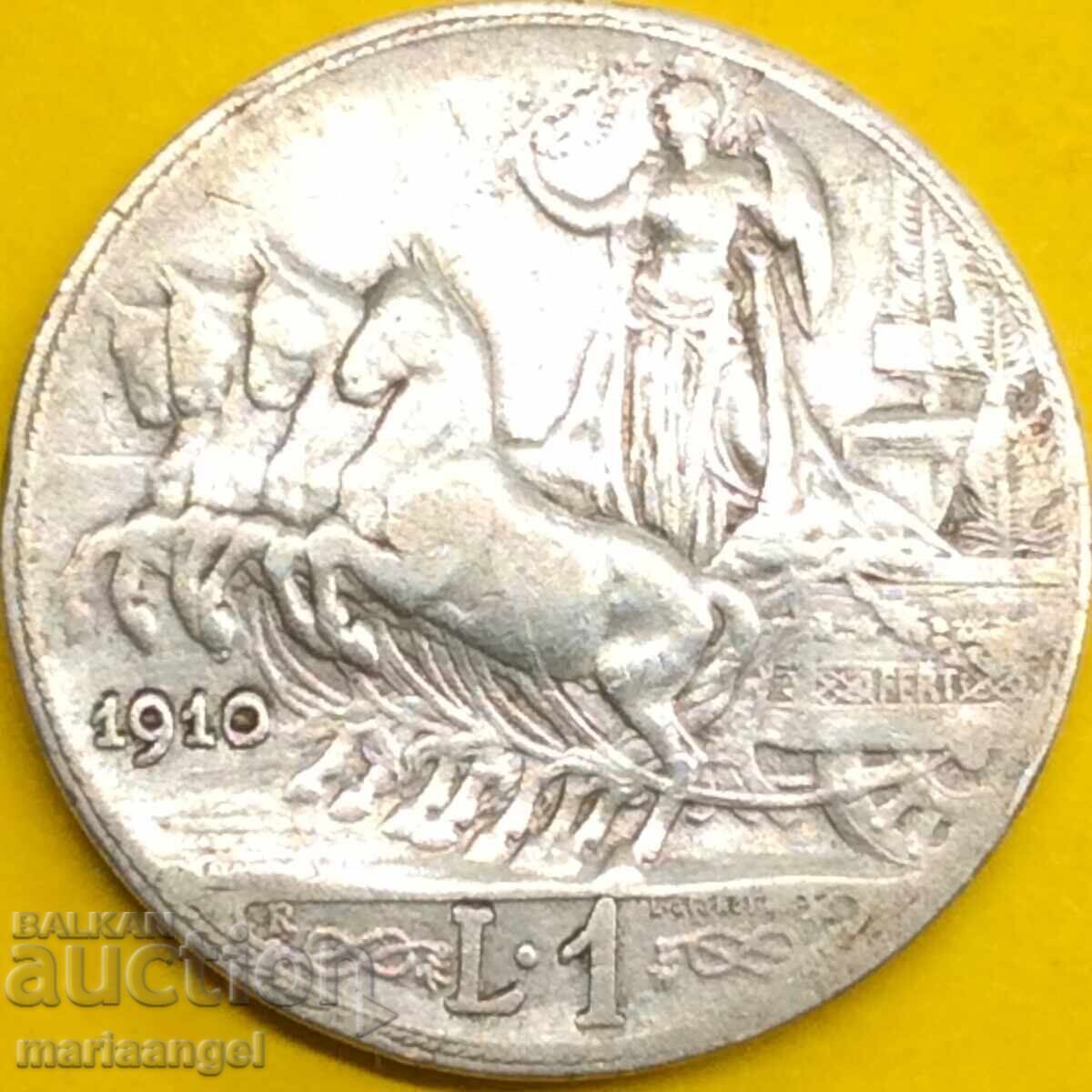 1 λίρα 1910 Ιταλία ασήμι - 5 1 λίρα 1910 Ιταλία ασήμι - 5