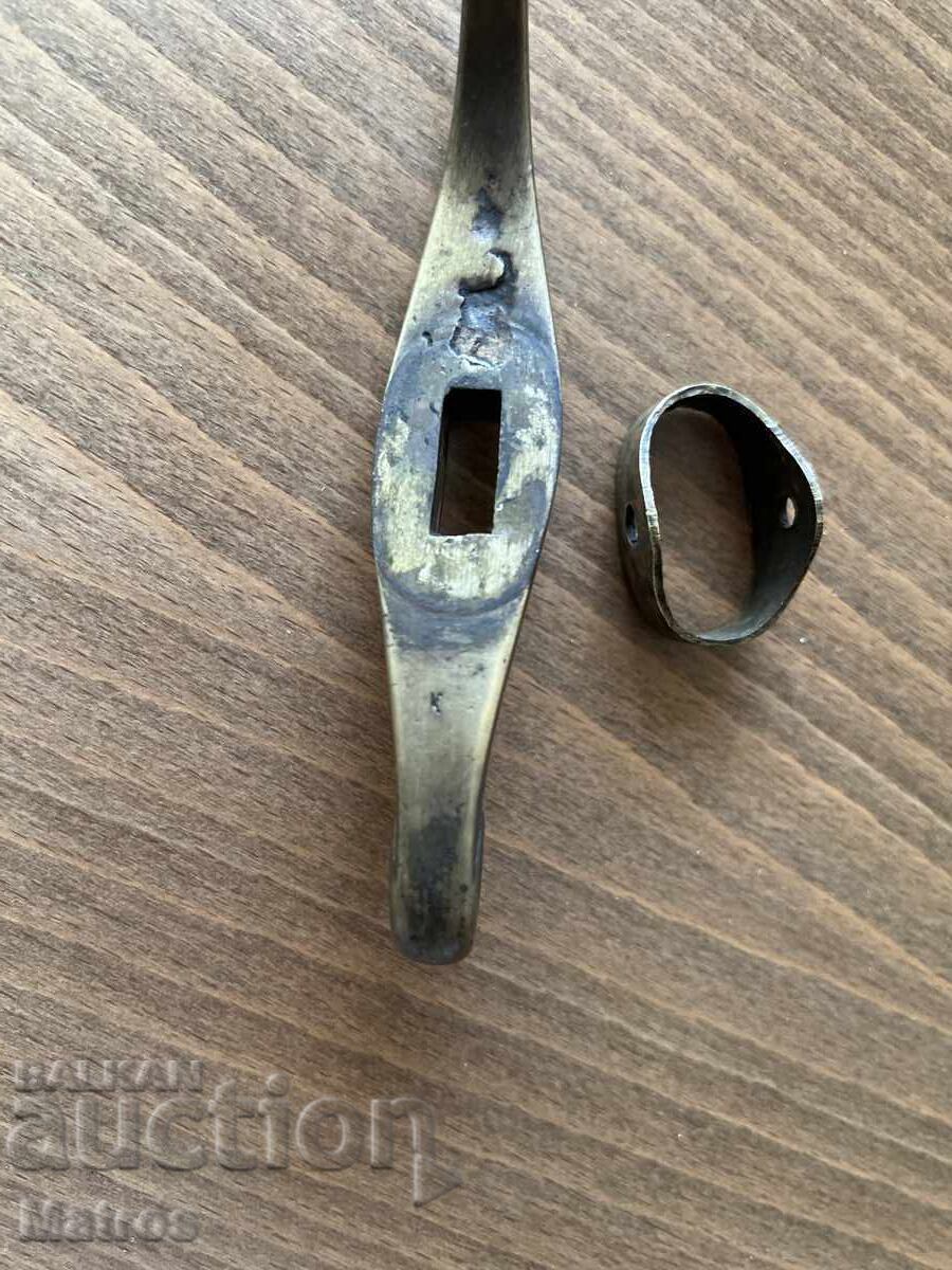 Auction  Guard for Dragoon Carbine