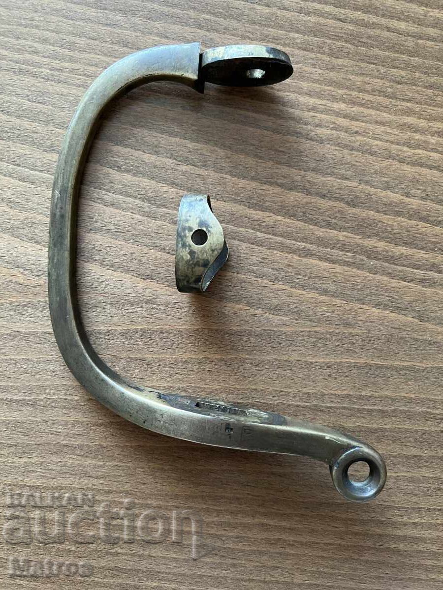 Guard for Dragoon Carbine