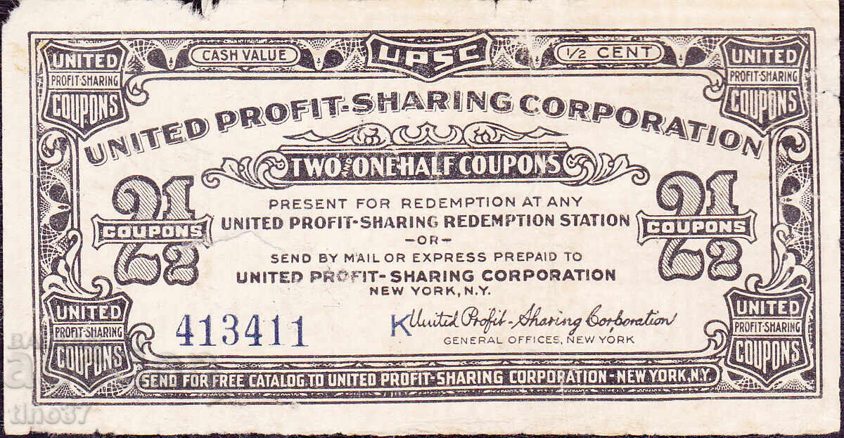 tino37- САЩ /USA/ - 2.1/2 - /КУПОН/ с цена 2.50 лв. | € 1.28 tino37- САЩ /USA/ - 2.1/2 - /КУПОН/ с цена 2.50 лв. | € 1.28