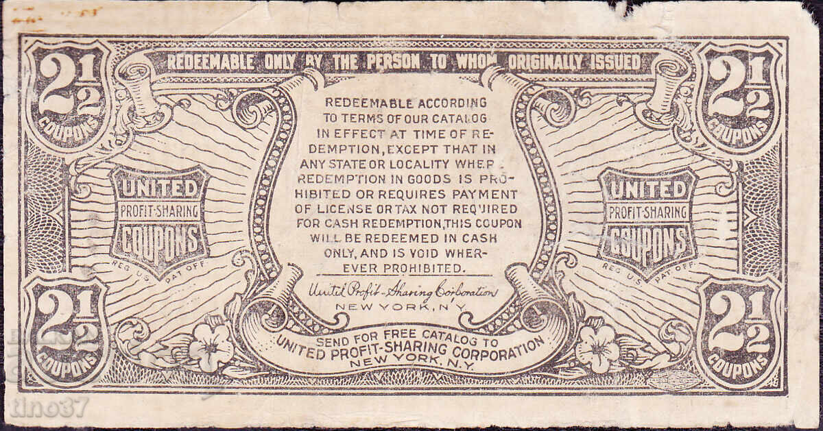 Аукцион tino37- САЩ /USA/ - 2.1/2 - /КУПОН/ Аукцион tino37- САЩ /USA/ - 2.1/2 - /КУПОН/