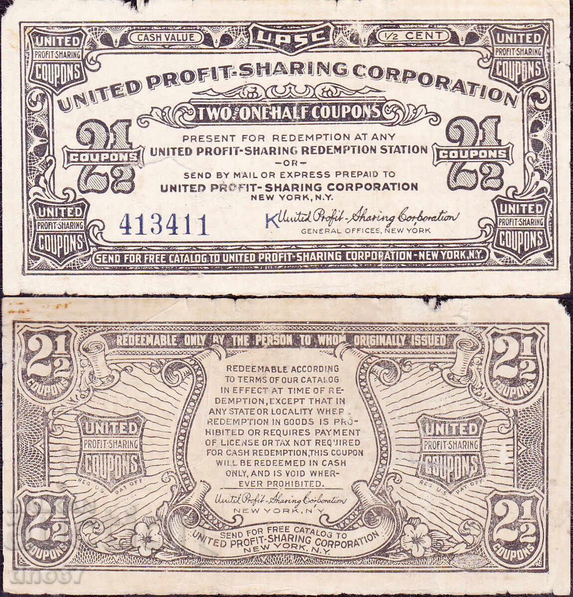 tino37- САЩ /USA/ - 2.1/2 - /КУПОН/ tino37- САЩ /USA/ - 2.1/2 - /КУПОН/