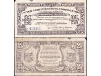 tino37 - ΗΠΑ /USA/ - 2.1/2 - /ΚΟΥΠΟΝΙ/