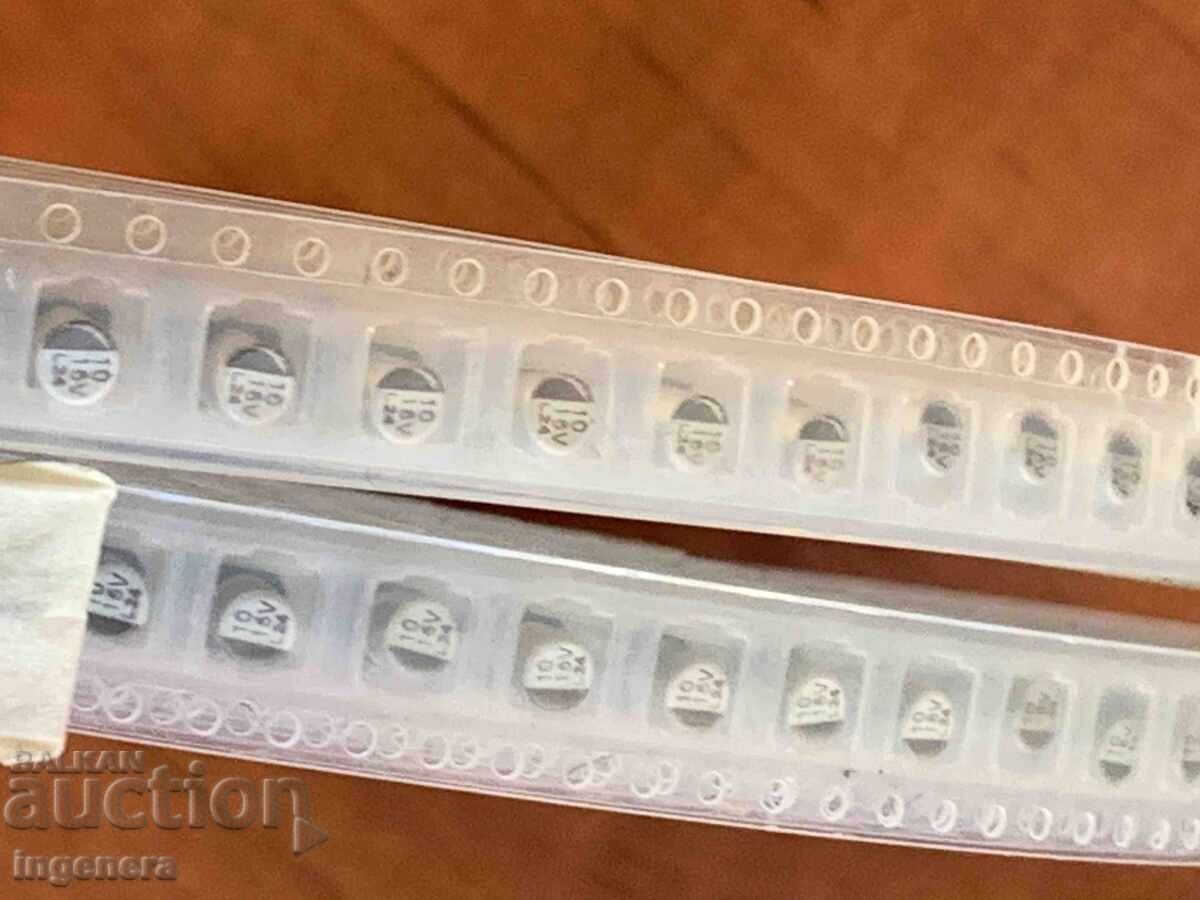 Delivery of CAPACITOR CAPACITORS ALUMINUM ELECTROLYTIC - 500 PCS. NEW!