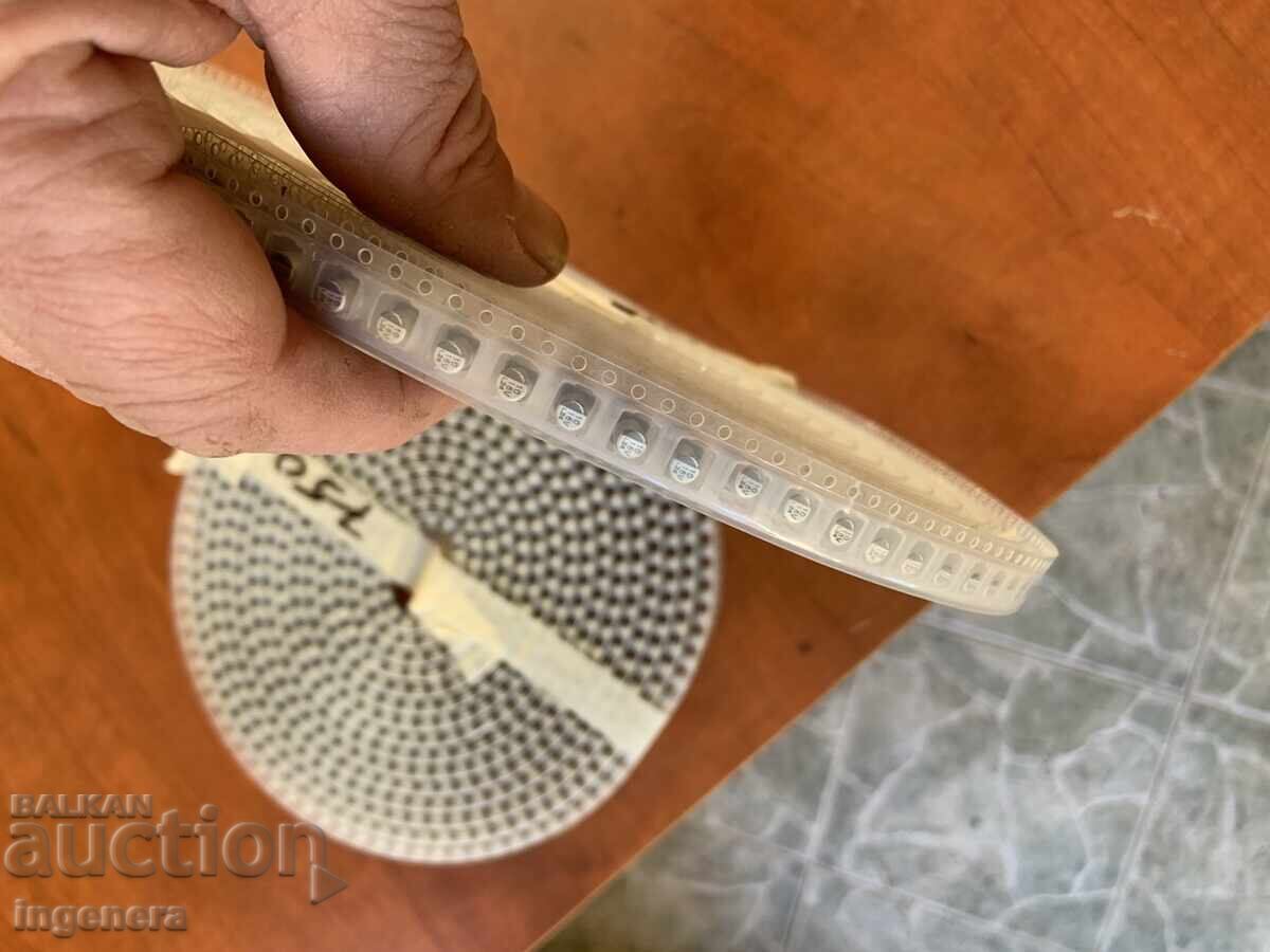 CAPACITOR CAPACITORS ALUMINUM ELECTROLYTIC - 500 PCS. NEW! - 5