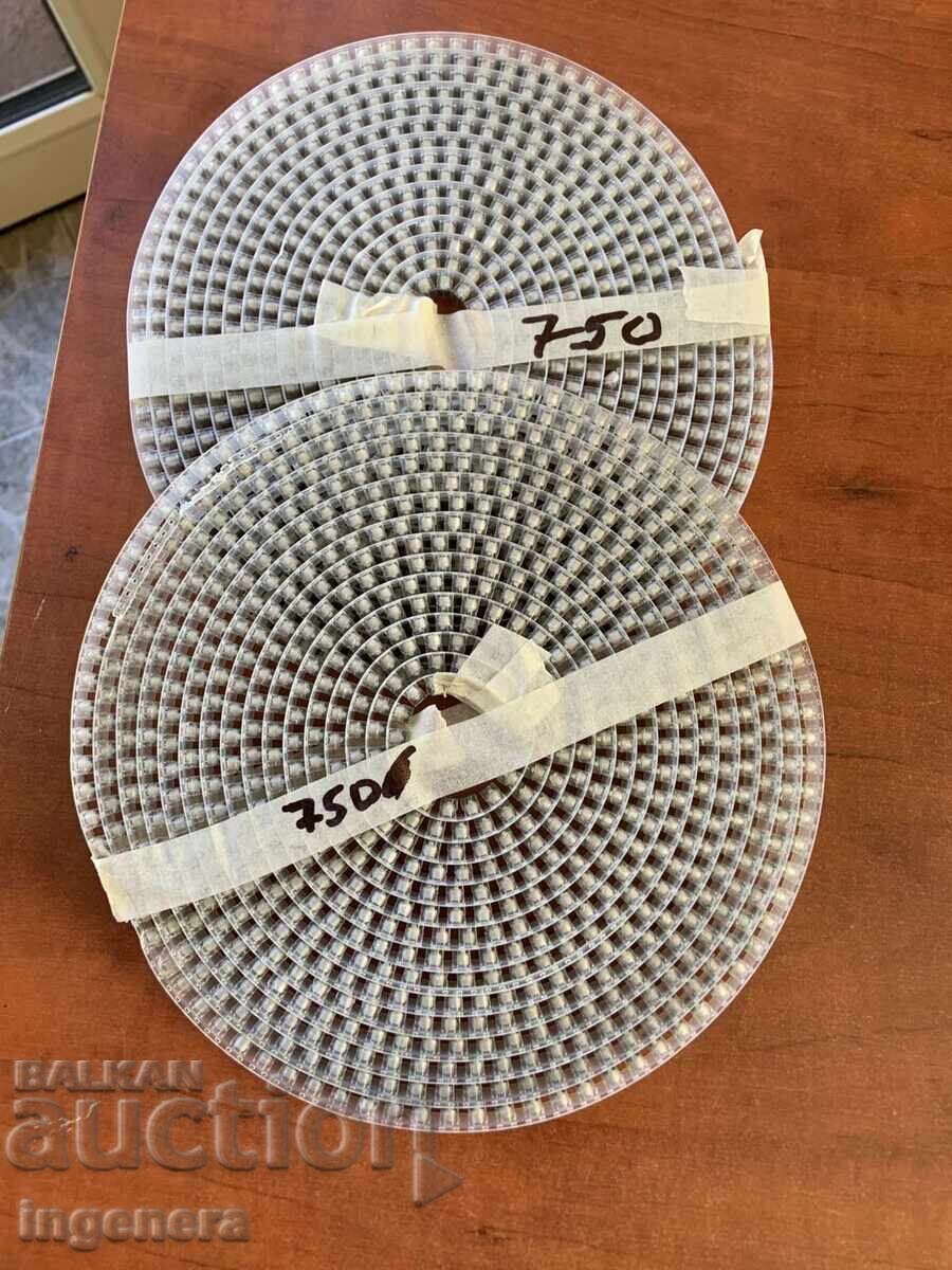 CAPACITOR CAPACITORS ALUMINUM ELECTROLYTIC - 500 PCS. NEW!