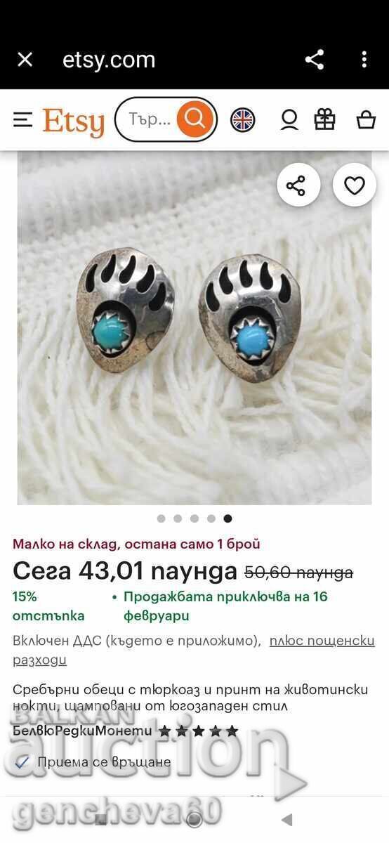 Colier și cercei vintage din argint (labă de urs) turcoaz - 7 Colier și cercei vintage din argint (labă de urs) turcoaz - 7