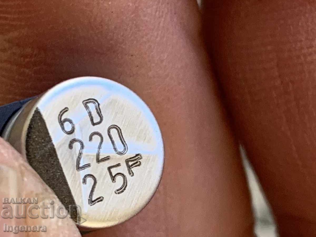 КОНДЕНЗАТОР КОНДЕНЗАТОРИ АЛУМИНИЙ ЕЛЕКТРОЛИТНИ-1000 БР. НОВО с цена 65.00 лв. | € 33.23