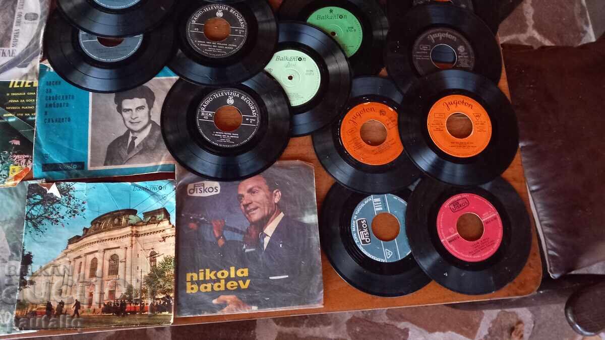 ΠΑΡΤΙΔΑ ΔΙΣΚΩΝ ΒΙΝΥΛΙΟΥ 54 ΤΕΜΑΧΙΑ με τιμή 5.00 BGN | € 2.56