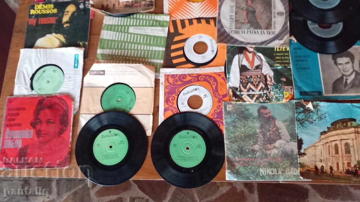 Δημοπρασία ΠΑΡΤΙΔΑ ΔΙΣΚΩΝ ΒΙΝΥΛΙΟΥ 54 ΤΕΜΑΧΙΑ