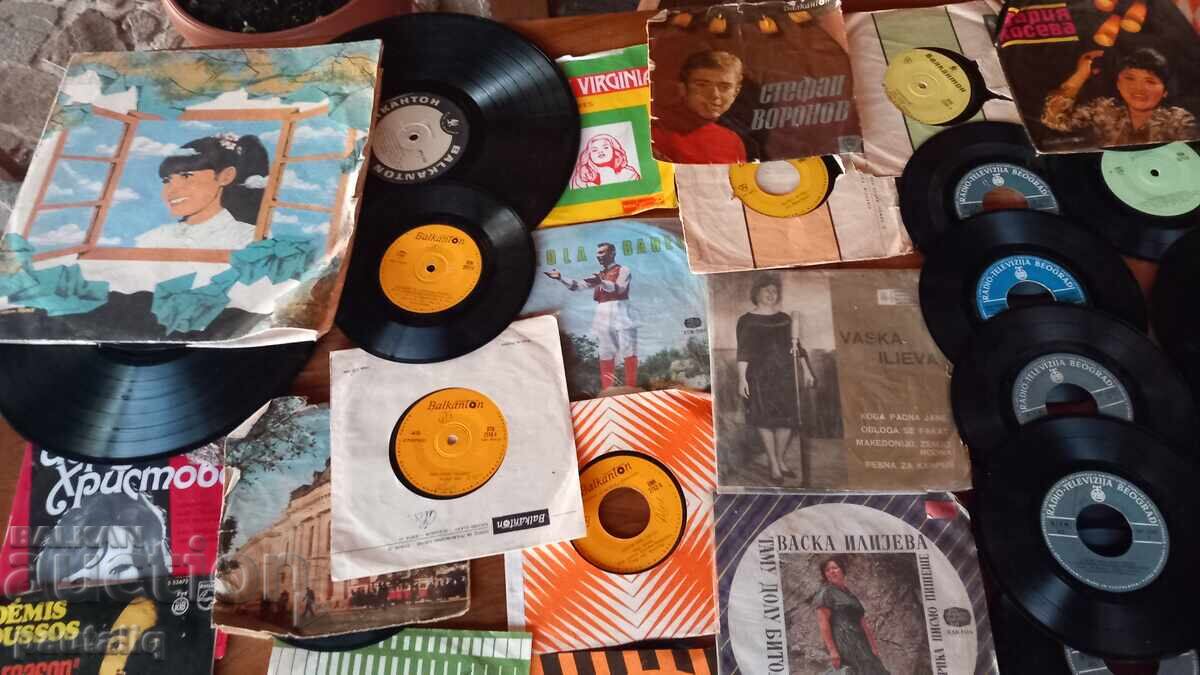 Παράδοση ΠΑΡΤΙΔΑ ΔΙΣΚΩΝ ΒΙΝΥΛΙΟΥ 54 ΤΕΜΑΧΙΑ