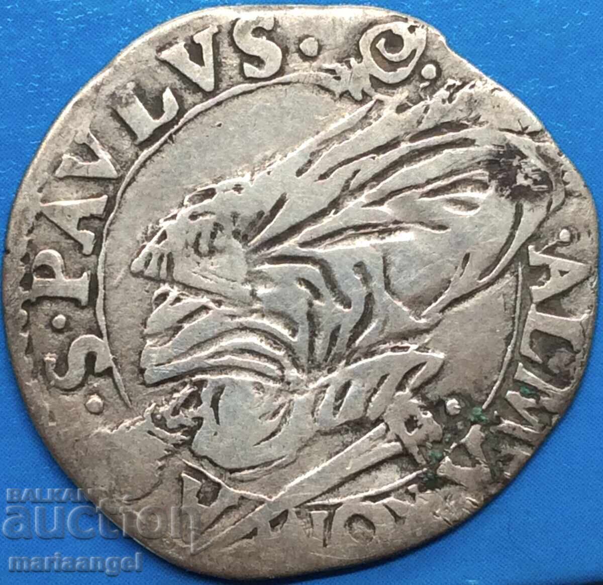 Giulio ALMA ROMA Vatican Paul IV (Gianpietro Carafa) cu preț 58.00 BGN | € 29.65 Giulio ALMA ROMA Vatican Paul IV (Gianpietro Carafa) cu preț 58.00 BGN | € 29.65