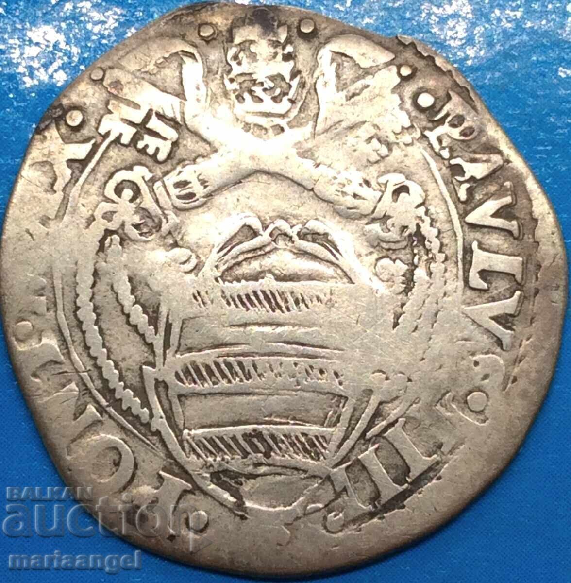 Licitație Giulio ALMA ROMA Vatican Paul IV (Gianpietro Carafa) Licitație Giulio ALMA ROMA Vatican Paul IV (Gianpietro Carafa)