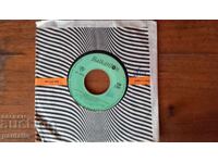 ΜΙΚΡΗ ΠΛΑΚΑ ΟΡΧΗΣΤΡΑ ΣΟΦΙΑ VTM 6208