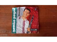 МАЛКА ПЛОЧА ПЕТКО РАДЕВ  ВНМ 5759