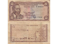 tino37 - KENYA - 5 SHILLINGS - 1967