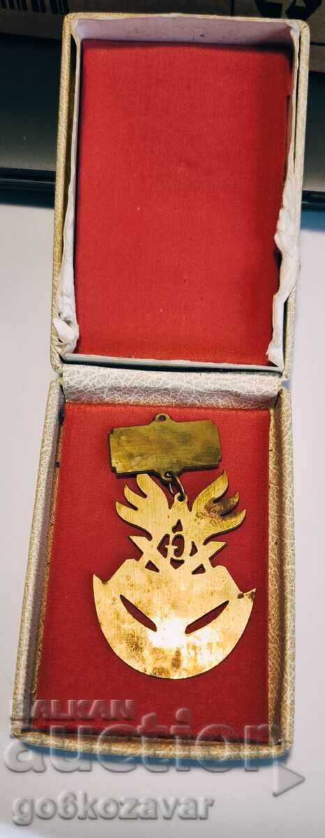 Δημοπρασία Μασονικό σύμβολο στοάς, πινακίδα Βουλγαρία! Δημοπρασία Μασονικό σύμβολο στοάς, πινακίδα Βουλγαρία!