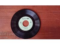 МАЛКА ПЛОЧА НАРОДНИ ХОРА  ВНМ 6259