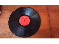 ΜΕΓΑΛΟ ΔΙΣΚΟ ΦΟΛΚΛΟΡΙΚΩΝ ΧΟΡΩΝ ΣΥΝΑΥΛΙΑ ΚΟΠΡΙΒΣΤΙΤΣΑ BGN 457