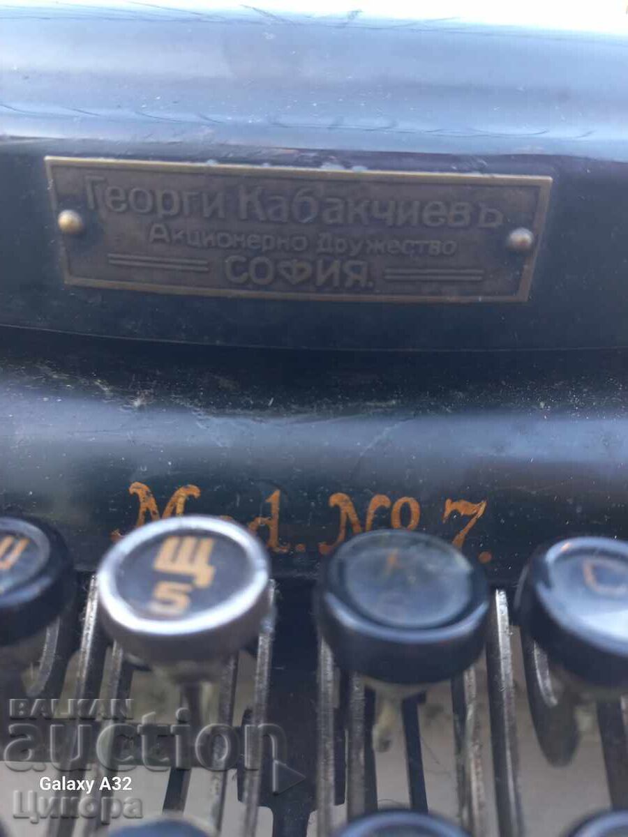 MAȘINĂ DE SCRIS VECHE REGATUL BULGARIEI GEORGI KABAKCHIEV SOFIA cu preț 550.00 BGN | € 281.21