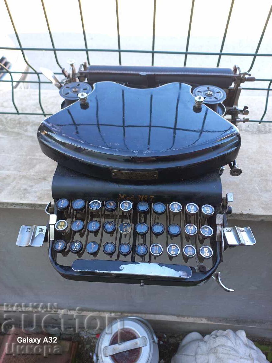 MAȘINĂ DE SCRIS VECHE REGATUL BULGARIEI GEORGI KABAKCHIEV SOFIA