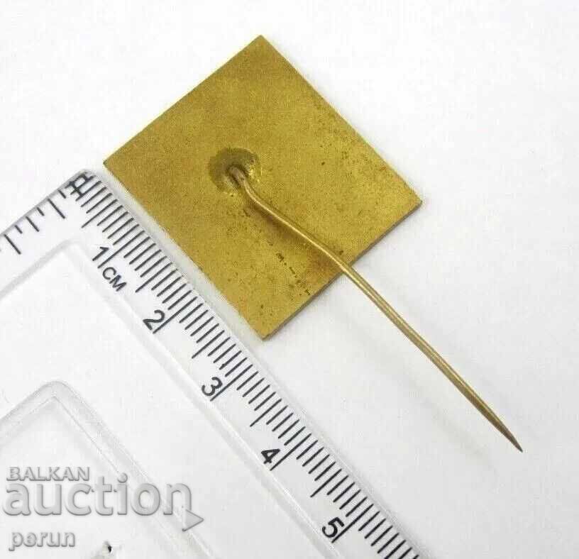 Δημοπρασία Διεθνής Ένωση Δημοσιογράφων - Επετειακό σήμα - 1946-1966 Δημοπρασία Διεθνής Ένωση Δημοσιογράφων - Επετειακό σήμα - 1946-1966