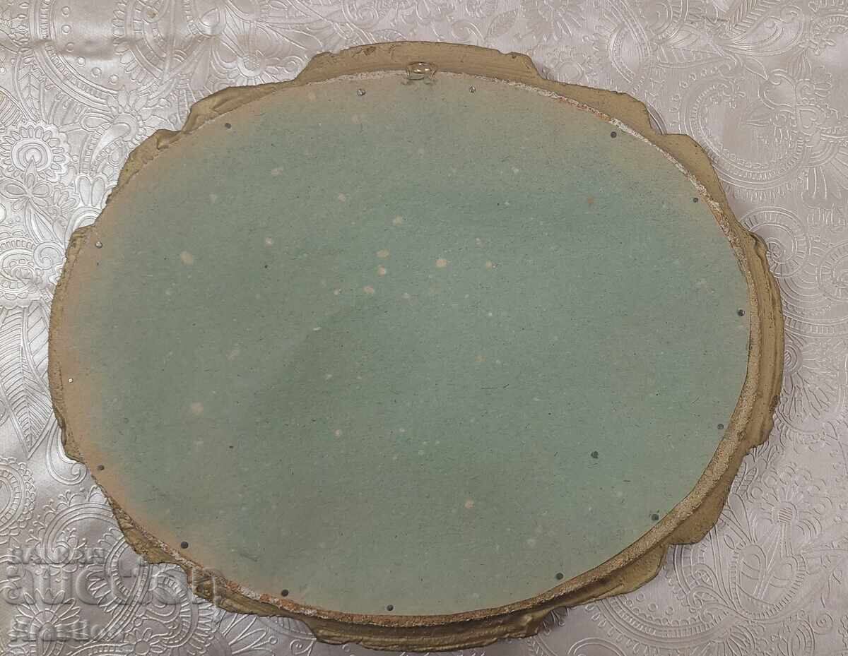 Gobelin Basket with Roses with price € 17.90 | 35.01 BGN