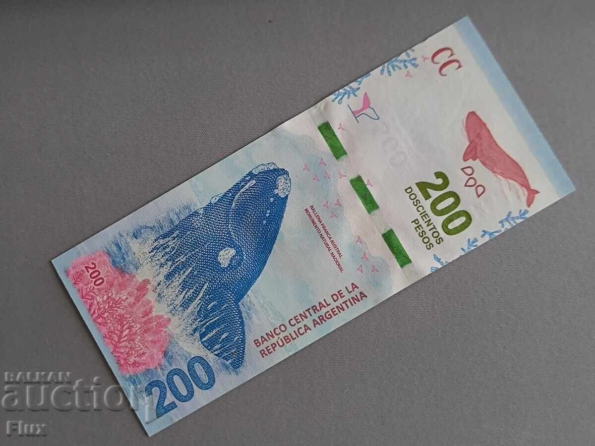 Banknote - Argentina - 200 pesos UNC | 2016 with price 12.00 BGN | € 6.14