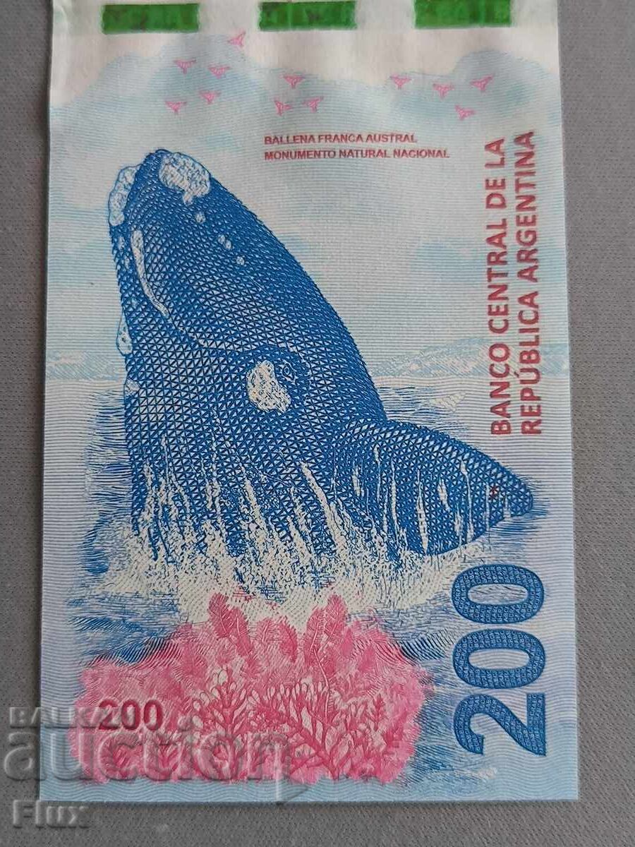 Auction  Banknote - Argentina - 200 pesos UNC | 2016