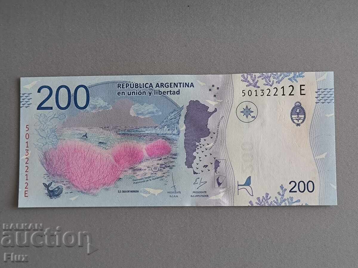 Banknote - Argentina - 200 pesos UNC | 2016